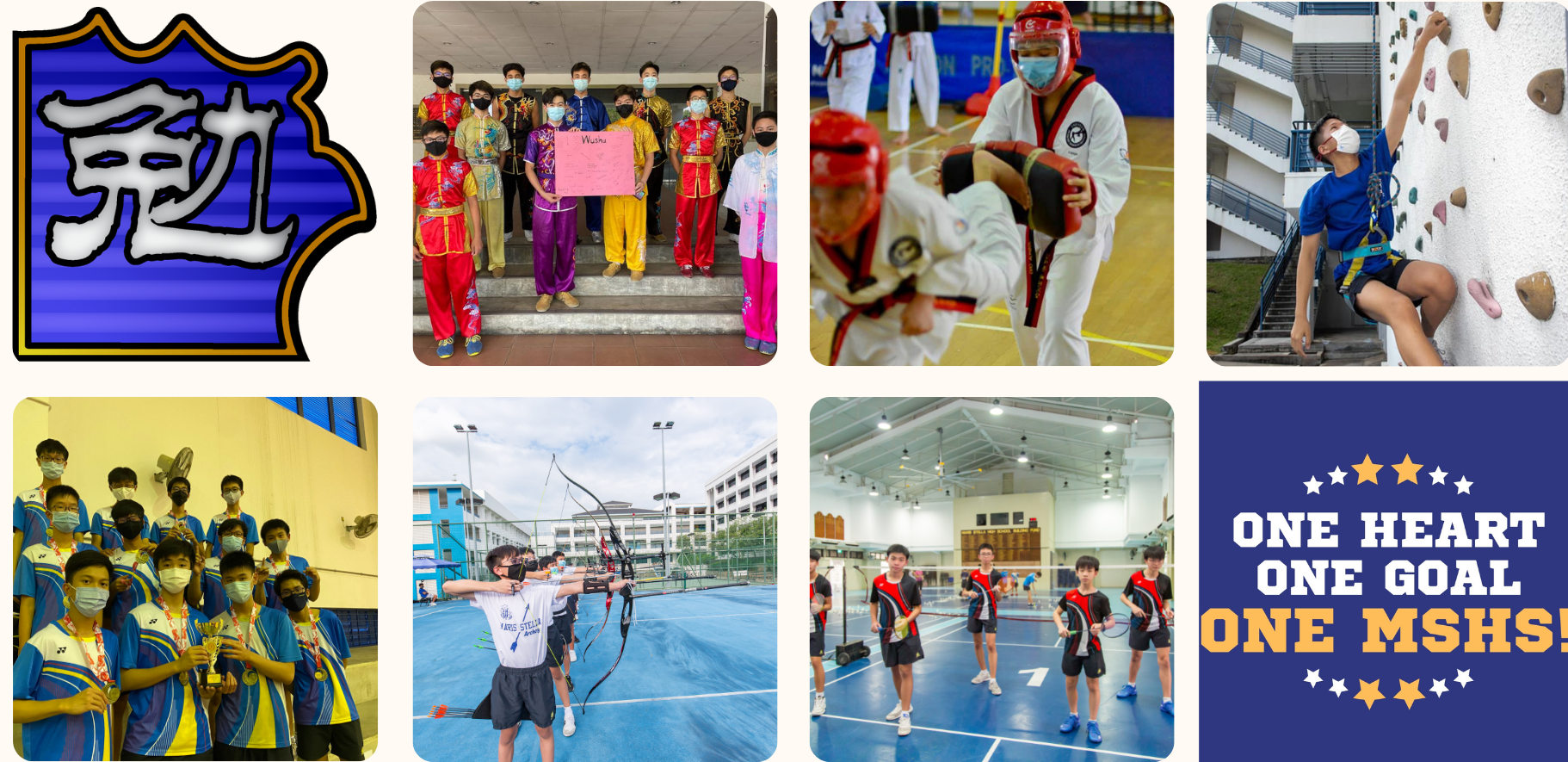 Collage of school sports activities including wushu, taekwondo, rock climbing, badminton, archery, and a motivational MSHS slogan.